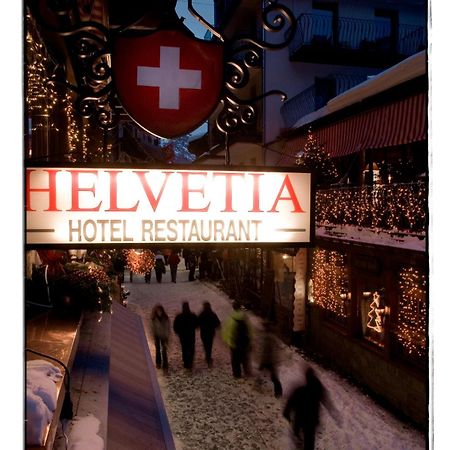 Petit Helvetia Budget Hotel Цермат Екстериор снимка